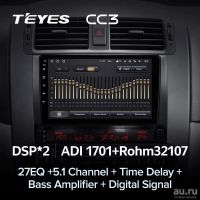 Лот: 18142383. Фото: 3. Магнитола Android TEYES CC3 9... Авто, мото, водный транспорт