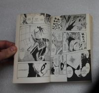 Лот: 21424310. Фото: 3. Тайто Кубо: Bleach. Книга 3. Воспоминания... Литература, книги
