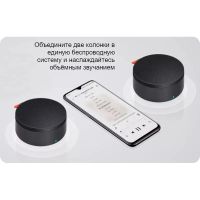 Лот: 20590673. Фото: 5. Колонка портативная Xiaomi Mi...