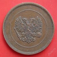Лот: 1530178. Фото: 2. (№45) 10 пенни 1917 (Великое княжество... Монеты