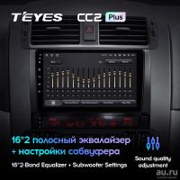 Лот: 18555957. Фото: 2. Магнитола Android TEYES CC2 PLUS... Автозвук