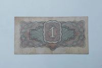 Лот: 21690480. Фото: 2. 1 рубль 1934 год. Очень редкая... Банкноты