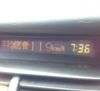 Лот: 4117775. Фото: 7. Продам Mitsubishi Diamante 3.0...