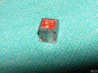 Лот: 8283071. Фото: 2. Головки магнитные 6А24.041 (записывающие... Аудиотехника