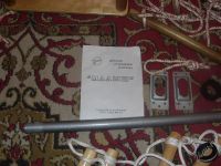 Лот: 2656351. Фото: 2. Детский спортивный комплекс в... Тренажеры, комплексы