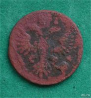 Лот: 12743015. Фото: 2. Денга 1735 (490). Монеты