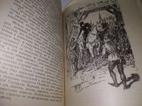 Лот: 14486418. Фото: 6. Вальтер Скотт, Квентин Дорвард...