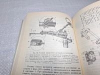 Лот: 25084603. Фото: 4. Oz/wbЮ (4092327) Устройство, техническое...
