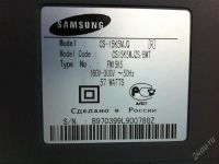 Лот: 2002424. Фото: 3. Телевизор Samsung. Бытовая техника