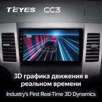 Лот: 21428199. Фото: 4. Штатная магнитола Teyes CC3 4... Красноярск
