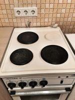 Лот: 10555148. Фото: 2. Плита электрическая Лысьва. Крупная бытовая техника