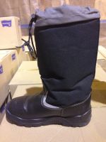 Лот: 18366165. Фото: 3. Сапоги "Север" кожаные. Красноярск