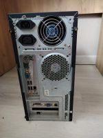Лот: 25373575. Фото: 2. Системный блок. Компьютеры, ноутбуки, планшеты