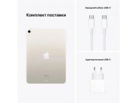 Лот: 21362414. Фото: 5. Планшет Apple iPad Air (2022...