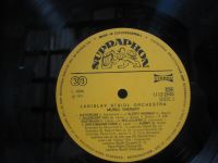Лот: 15422774. Фото: 3. Ladislav Štaidl Orchestra. Красноярск