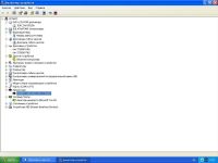 Лот: 16914174. Фото: 7. Системный блок Celeron 2.93 ГГц...
