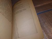 Лот: 15616774. Фото: 3. (4092305)Модели женских жакетов... Литература, книги