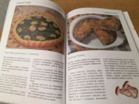 Лот: 5980649. Фото: 3. Постный стол. Пособие по кулинарии... Литература, книги