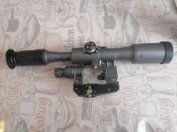 Лот: 21521442. Фото: 7. Оптический прицел По6*36