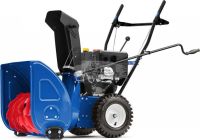 Лот: 25656093. Фото: 4. Cнегоуборщик MASTERYARD MX11528BE. Красноярск