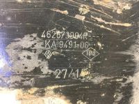 Лот: 21716761. Фото: 2. защита топливных трубок Nissan... Автозапчасти