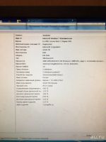 Лот: 9906837. Фото: 3. компьютер. Компьютеры, оргтехника, канцтовары