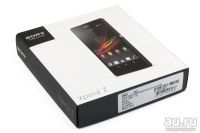 Лот: 8217491. Фото: 7. Sony Xperia Z ! В подарок Док...