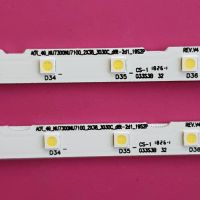 Лот: 17155429. Фото: 9. 268-p9 LED String НОВЫЕ Samsung...