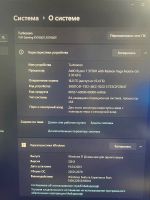 Лот: 20771649. Фото: 4. Asus Tuf gaming FX705DT 17.3. Красноярск