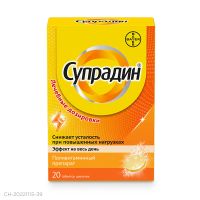 Лот: 25675637. Фото: 4. Супрадин таб.шип. №20
