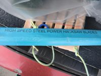 Лот: 7786197. Фото: 2. полотно ножовочное машинное р6м5. Туризм, охота, рыбалка, самооборона