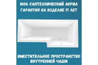 Лот: 25257947. Фото: 4. Ванна пристенная Marka One Linea. Красноярск