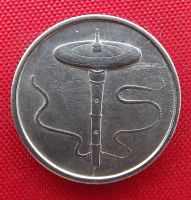 Лот: 2689622. Фото: 2. (№2527) 5 сенов 2006 (Малайзия... Монеты