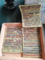 Лот: 19568721. Фото: 2. Мухи- мормышки. Рыбалка