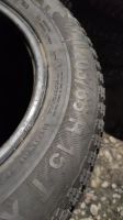 Лот: 18158091. Фото: 5. Шины Gislaved NordFrost 205/65...