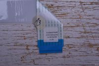 Лот: 13220981. Фото: 2. Шлейф ead61070455. Радиодетали  (электронные компоненты)