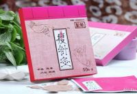 Лот: 13772587. Фото: 3. Клеевой пластырь "Бенши". Красота и здоровье