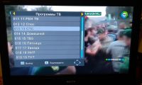Лот: 11058322. Фото: 2. Телевизор Sony kdl-32s3000+приставка... ТВ и видео