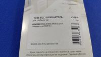 Лот: 21540267. Фото: 5. Другое New Копия Kenwood Хлебопечь...