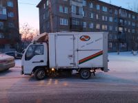 Лот: 15396030. Фото: 2. Isuzu Elf \ Nissan Atlas. Авто, мото, водный транспорт
