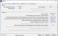 Лот: 11127296. Фото: 5. Системный блок Core i5/10GB RAM...