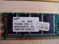 Лот: 5504546. Фото: 2. продам 2 планки памяти Samsung... Комплектующие