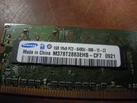 Лот: 13065052. Фото: 2. DDR2 1GB Samsung PC6400 800 mhz... Комплектующие