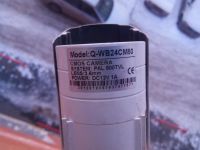 Лот: 10737963. Фото: 3. комплект видеонаблюдения. Бизнес