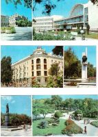 Лот: 2979314. Фото: 4. Открытки "Евпатория" (1985 г). Красноярск