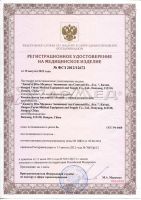 Лот: 12297072. Фото: 16. Кислородный концентратор 5 литров...