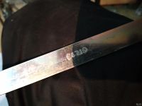 Лот: 15145697. Фото: 2. №15 Запор основной поворотный... Двери, окна, фурнитура