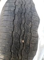 Лот: 11870521. Фото: 3. летние шины. Авто, мото, водный транспорт