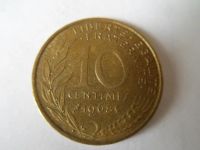 Лот: 5529418. Фото: 2. Иностранная монетка. № 7 с рубля. Монеты