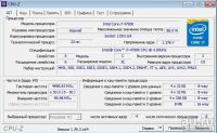 Лот: 11602604. Фото: 6. i7 4790k devil's / Z97X SLI...
